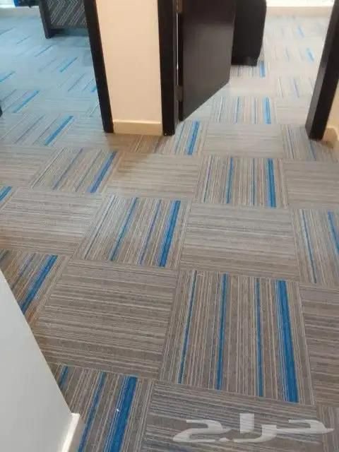 موكيت مغروشات السريع